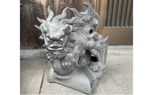 瓦細工師手作り 【玉乗り唐獅子】 置き物 迫力 インテリア 中国伝来 幻想動物 仏陀 守護 神獣 