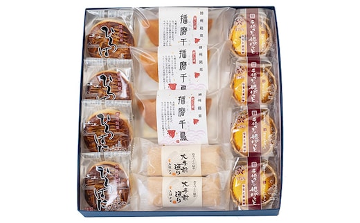 播磨銘菓撰 福禄寿 13個入 お菓子 スイーツ 和菓子 焼菓子 なると金時芋 風味豊か 竹籠 スイートポテト どら焼き 手作り 最中 詰め合せ 