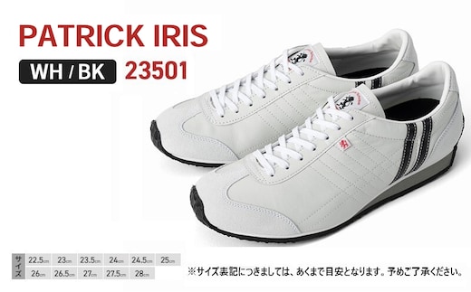 スニーカー PATRICK IRIS WH/BK 23501 シューズ 靴 ドライビングシューズ メンズ レディース 男女兼用 兵庫 兵庫県 姫路 姫路市26.0cm（EUサイズ：41）