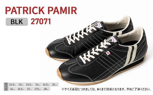 スニーカー PATRICK PAMIR BLK 27071 シューズ 靴 ドライビングシューズ メンズ レディース 男女兼用 兵庫 兵庫県 姫路 姫路市23.0cm（EUサイズ：36）