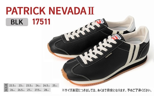 スニーカー PATRICK NEVADA2 BLK 17511 シューズ 靴 レザースニーカー メンズ レディース 男女兼用 兵庫 兵庫県 姫路 姫路市24.5cm（EUサイズ：39）