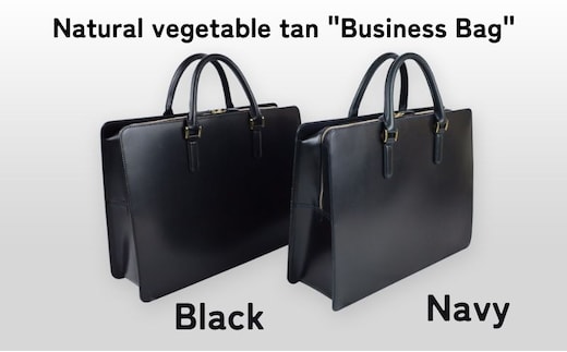 ビジネスバッグ TAANNERR Business Bag ブラック ネイビー 姫路 レザー メンズ レディース ユニセックス ケアクリーム付き バッグ 黒 紺 レザーバッグ 革小物 本革 日本製 職人手づくり ブランドバッグ おしゃれ 兵庫 兵庫県 姫路市Black