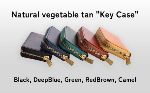 キーケース TAANNERR Key Case ブラック ディープブルー グリーン レッドブラウン キャメル 姫路 レザー メンズ レディース ユニセックス ケアクリーム付き 鍵ケース 革小物 本革 日本製 職人手づくり ブランド ブランド小物 兵庫 兵庫県 姫路市Deep Blue