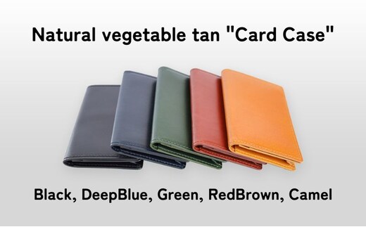 名刺入れ TAANNERR Card Case ブラック ディープブルー グリーン レッドブラウン キャメル 姫路 レザー ユニセックス ケアクリーム付き カード入れ カードケース 革小物 本革 日本製 職人手づくり ブランド小物 兵庫 兵庫県 姫路市Green