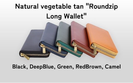 長財布 TAANNERR Roundzip Long Wallet ブラック ディープブルー グリーン レッドブラウン キャメル 姫路 レザー ユニセックス ケアクリーム付き ラウンドジップ ウォレット 財布 革小物 本革 日本製 職人手づくり ブランド財布 兵庫 兵庫県 姫路市Deep Blue