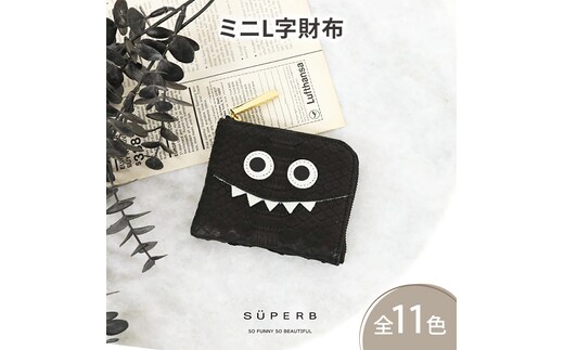 【 パイソンモンスターmini / 全11色 】 高級感のある薄くて軽い / 思わず誰かに見せたくなるモンスターコンパクトミニL字財布【 全11色 】 財布 ミニ財布 名刺入れ 日本製 レディース メンズパープル
