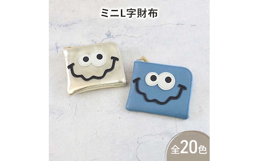 【 キョロメmini / 全20色 】 高級感のある薄くて軽い / 思わず誰かに見せたくなるコンパクトミニL字財布 【 キョロメver. 】 財布 ミニ財布 名刺入れ コインケース 日本製 レディース メンズピンク