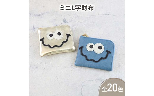 【 キョロメmini / 全20色 】 高級感のある薄くて軽い / 思わず誰かに見せたくなるコンパクトミニL字財布 【 キョロメver. 】 財布 ミニ財布 名刺入れ コインケース 日本製 レディース メンズオレンジ