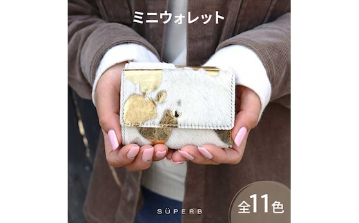 【 毛付きミニウォレット / 全11色 】 で大人カワイイ小さくて大容量のコンパクト 三つ折り財布 ハラコ ミニ財布 収容力 BOX型 コインケース 小銭入れ カードケース レディース メンズ迷彩カモ×カーキ