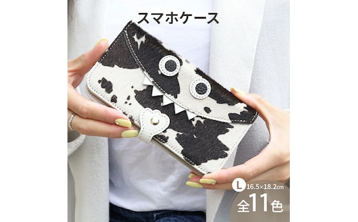 【 毛付きモンスタースマホ / 全11色 】 Lサイズ イタリアンレザーの毛付きレザー / 思わず誰かに見せたくなる / モンスタースマホケース【 iphoneケース / android 】ホルスタイン
