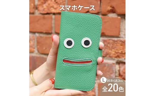 【 ニッコリスマホ / 全20色 】 Lサイズ 思わずニッコリ笑顔になってしまう / ニッコリスマホケース【 iphoneケース / android 】 iPhone15 カバー ホール加工可レッド