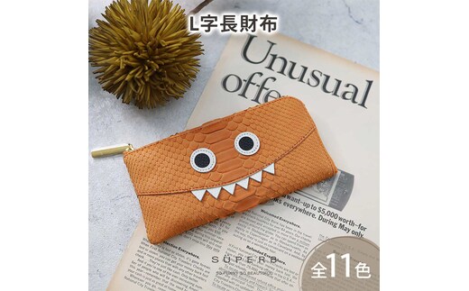 【 パイソンモンスターL字長財布 / 全11色 】 ダイヤモンドパイソンレザーのラグジュアリーに仕上げた / 思わず誰かに見せたくなるモンスターL字財布 / L字長財布 L型 Lファスナー 長財布ビビットピンク