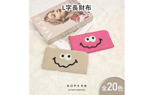 【 キョロメL字長財布 / 全20色 】 思わず誰かに見せたくなる / 薄型軽量キョロメL字財布 / L字長財布【 キョロメver. 】 L型 Lファスナー 長財布 大容量 長サイフオフホワイト
