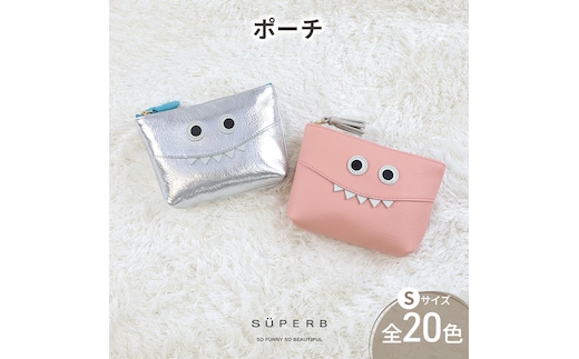 【底マチモンスターポーチSMALL/全20色】毎日の相棒♪定番/底マチ仕様のふっくらモンスターマルチポーチ レディース 化粧ポーチ メイク コスメ コンパクト マルチ 小さめ プレゼント トラベルブラック