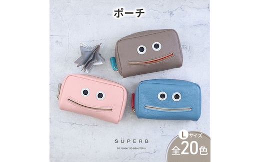 【通しマチ/ニッコリポーチLAERGE/全20色】毎日の相棒♪定番/通しマチ仕様のふっくらモンスターマルチポーチ レディース 化粧ポーチ コスメ メイク 大容量 マルチ 大きめ 機能的 プレゼントピンク