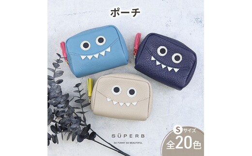 【通しマチ/モンスターポーチSMALL/全20色】毎日の相棒♪定番/通しマチ仕様のふっくらモンスターマルチポーチ レディース 化粧ポーチ コスメ ミニ マルチ 小さめ プレゼント コンパクト スリムレッド