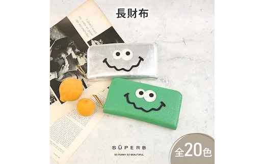 【キョロメ長財布/全20色】思わず誰かに見せたくなるキョロメ財布/ 長財布 【キョロメver.】ラウンドファスナー モンスター 長財布 大容量 長サイフ 日本製 レディース メンズ プレゼントミラーシルバー