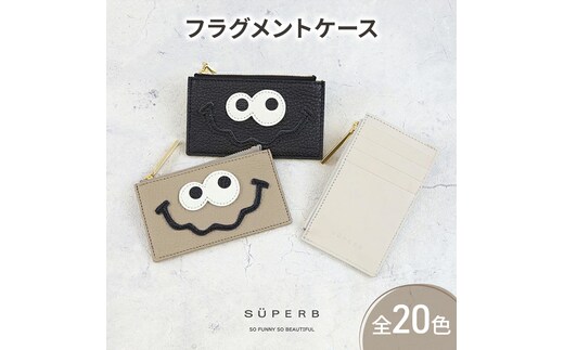 【キョロメフラグメントケース/全20色】思わず誰かに見せたくなる/身軽に時短決済♪最軽量のスマート財布 ミニ財布 カードケース フラグメントケース コンパクト 名刺入れ レディース メンズブルー