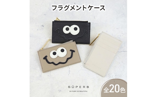 【キョロメフラグメントケース/全20色】思わず誰かに見せたくなる/身軽に時短決済♪最軽量のスマート財布 ミニ財布 カードケース フラグメントケース コンパクト 名刺入れ レディース メンズオフホワイト
