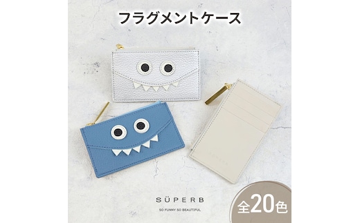 【モンスターフラグメントケース/全20色】思わず誰かに見せたくなる/身軽に時短決済♪最薄/最軽量のスマート財布 ミニ フラグメントケース カードケース 名刺入れ スリム レディース メンズブラック
