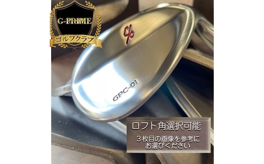 GーPRIME GPCチッパーウェッジ1本 軟鉄鍛造ゴルフクラブGPCチッパーウェッジ56