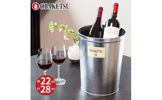 AT/8L シルバー2個 店舗用什器 バケツ おしゃれ 日本製