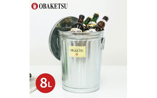 F10/8L シルバー2個 店舗用什器 バケツ おしゃれ 日本製