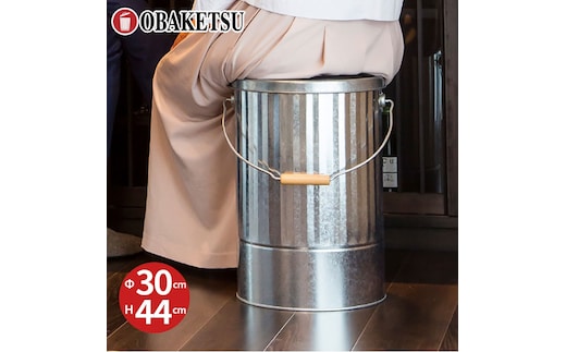 クッション付きスツール缶L シルバー インテリア 収納 椅子 スツール おしゃれ