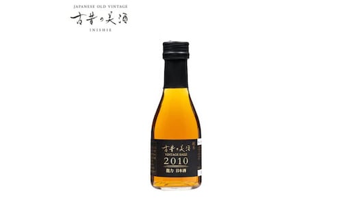 古昔の美酒 2010 龍力 純米 日本酒 お酒 熟成古酒 姫路市 兵庫県