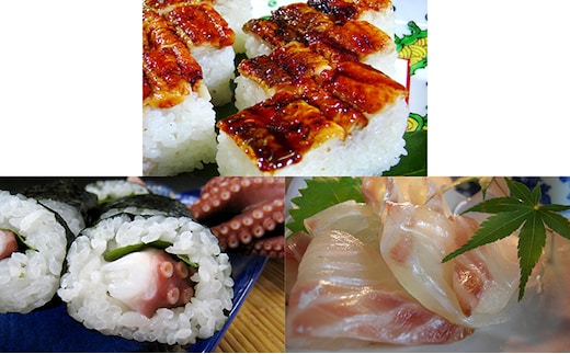 明石海峡セット（穴子箱寿司・蛸巻き寿司・鯛昆布締め）【配送不可：北海道・青森・岩手・秋田・沖縄・離島】 魚貝類 アナゴ たこ タコ タイ 詰め合わせ 