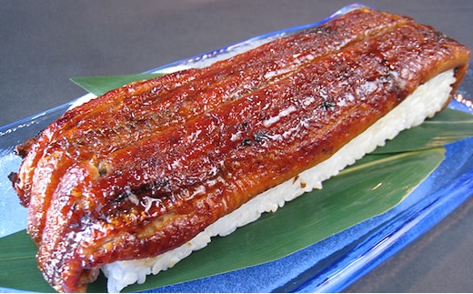 国産鰻丸ごと一匹使用！『うなぎ箱寿司』 お寿司 魚貝類 加工食品 