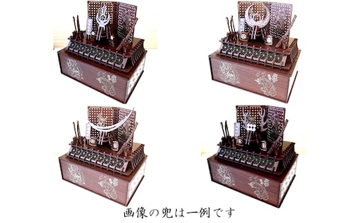 戦国武将兜（全39種より選択）武具・屏風・置台・収納ケース付き《キット品》 インテリア 組み立て型 