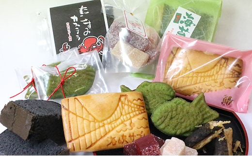 「あ菓子かし」セット お菓子 詰合せ 