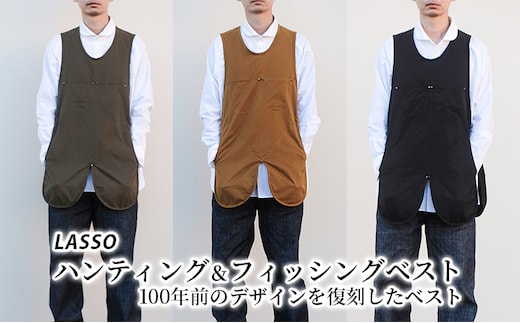 ハンティング&フィシングベスト ファッション 洋服 ファッションアイテム 脱着しやすい フック仕様 マチ付きポケット ポケット付き キャメル