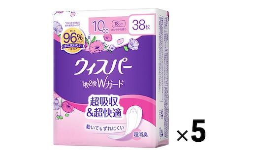 ウィスパー 1枚2役Wガード 女性用 軽度尿ケア製品 さわやかな香り 10cc 18cm 38枚 5パック パンティーライナー P&G 日用品 女性 用品 消耗品 おりものシート 吸水シート 尿漏れパッド 尿漏れ 尿ケア 吸水ナプキン スリム 消臭 兵庫 兵庫県 明石 明石市