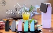 Monom N5 カラーコート ウォーターボトル【2401N09602】