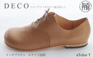 DECO【リッチブラウン】＜ハーフソールラバー加工なし＞《 日本製 革靴 皮 ビジネス メンズ 革靴 紳士靴 レザー 靴 レザーシューズ 》【2418N08023_02】