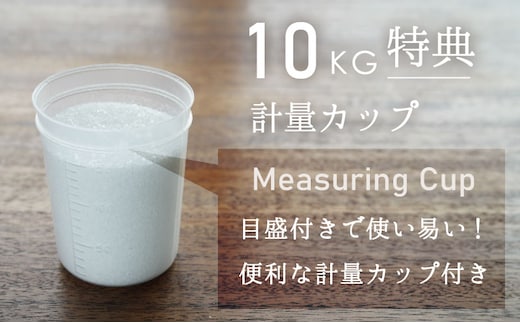 エプソムソルト 10kg 入浴剤 硫酸マグネシウム | dショッピング