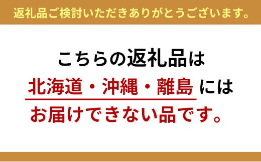 播州赤穂坂越産 素材厳選！やみつき3品セット（ 牡蠣しぐれ煮 ・ 牡蠣