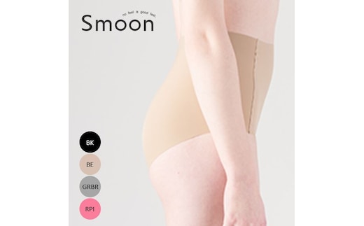 深ばきショーツ1枚 ローズピンク× L