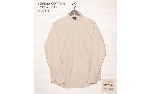 播州織メンズタイプライターシャツ「THE INDUSTRY WORKS」（1着）【TIW_042（ベージュ）】LLサイズ