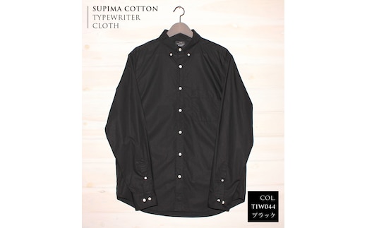 播州織メンズタイプライターシャツ「THE INDUSTRY WORKS」（1着）【TIW_044（ブラック）】Sサイズ