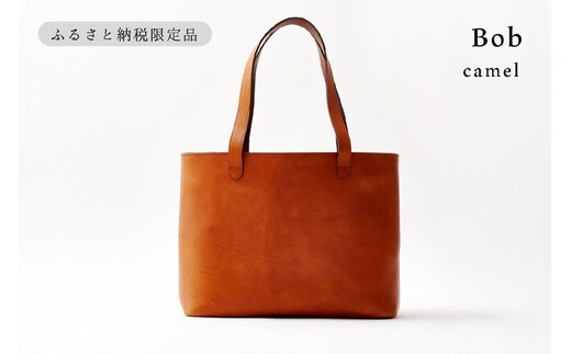 【horii.】レザートート 