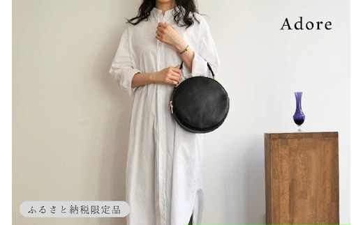 【horii.】ラウンドバッグ 