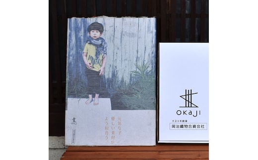 【思い出を織る】写真織ファブリックパネル