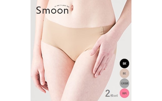 レディース【Smoon】シームレスショーツ2枚セット