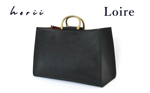 【horii.】 Loire（ロワール）154-6 本革 レザーバッグ レディースバッグ 受注生産