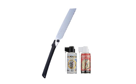 900-68 折込式で切り口ツルツル シルキー大工鋸セットB 雑貨 日用品 