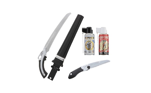 900-60 土木工事から竹の伐採まで シルキー万能鋸セットB 雑貨 日用品 