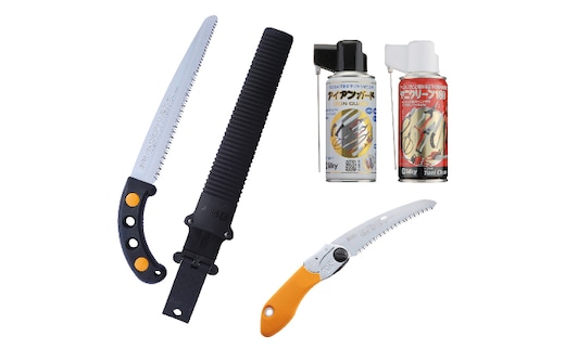 900-63 この1本で細枝・太枝に対応 シルキー剪定鋸セットA 雑貨 日用品 